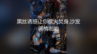 《极品浴拍✅魔手☛外购》女人坑女人！大学校内浴池渣女暗藏录像机正对出口各种裸身学生妹入镜 宿舍内偸录姐妹不穿衣服的样子 (3)