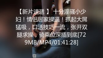 91唐伯虎~~学妹说这个姿势插的好深，完美的后入姿势，你们试过吗