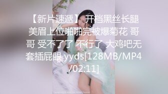 91约妹达人】未流出完整版，漂亮白领，学生妹，统统拿下一夜风流 (4)