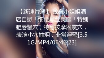 隔壁人妻约来家里做爱激情3p