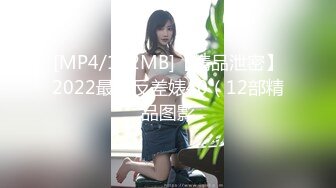 爱豆传媒IDG5431色鬼老板下药诱操下属老婆