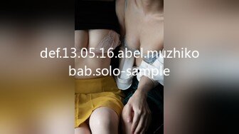 [MP4]第一个技师走后再点个 肉肉身材肥臀少妇 特写口交翘起屁股后入 抬起双腿超粗猛操