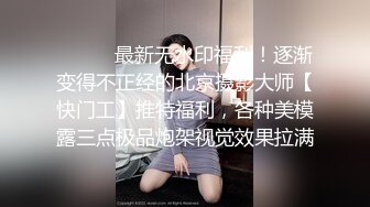 老哥探花约了个颜值不错苗条妹子TP啪啪，洗完澡深喉口交大力猛操非常诱人