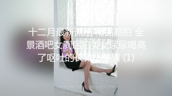 经典探花佳作【杨小弟全国探花8】肤白貌美，极品小萝莉，美乳好漂亮，乖巧听话任劳任怨