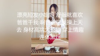 强推合集！还是少妇玩起来过瘾！【陌陌探探过时了，用下面简阶的】