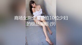 びっしょり汗だく爆乳家政婦～派遣先の男達の興奮が収まらない濡れ透け肉感ボディ～ 国見みすず