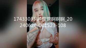 杏吧独家 - 女优面试员 迈向女优的性技考验