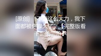 国产麻豆AV MD MD0146 女友们的性爱争宠 夏晴子 雪千夏