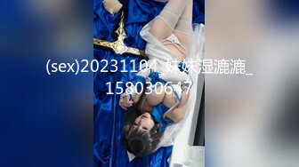 极品爆乳美女〖野狼花〗狂野纹身E奶美女约炮狂龙纹身猛男激情啪啪做爱，无套顶着操干到内射