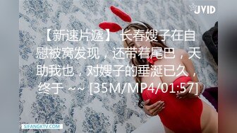 [MP4]淫荡姐妹花 激情双飞场 貌美人浪 黑丝渔网情趣装 大哥艳福不浅 摸一个干一个