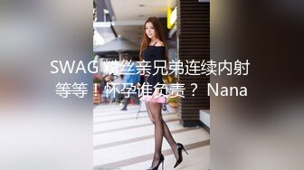 新人 沈青黛 白色轻透上衣 曼妙身姿娇媚动人 甜美样貌引人入胜[91P/756M]