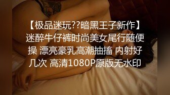 【YZWCD】YM114展台的女仆店员小姐姐！弯腰白内被抄底！