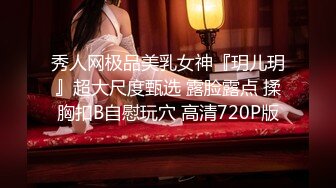 超颜值极品御姐女神『狐不妖』✅大波浪气质御姐女神以性换租，蜂腰翘臀大长腿，你的女神有钱人的母狗