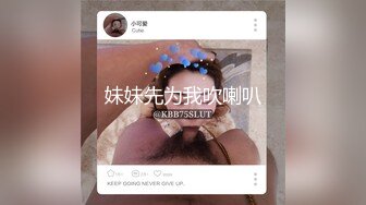 清纯系列，颜值天花板！【童谣是个搞笑女】女神首秀！~~~–细腰粉逼，软萌妹子欠债无奈下海了，精彩