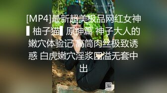 小兔子耳朵 颜值很高金色尝卷发，沙发上自慰，手指掰穴