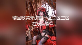 【新速片遞】&nbsp;&nbsp; 办公大楼女厕偷拍粉衣短裙少妇❤️肥鲍鱼唇肉磨得甑白[272M/MP4/02:05]