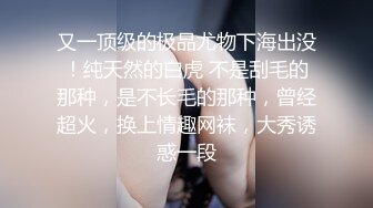 破解网络摄像头监控偷拍（婚纱店试衣间偷拍漂亮美新娘伴娘试婚纱）白色婚纱新娘子好漂亮