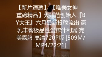 RS-015 绿帽奴面前爽操巨乳妹 阳台露出共用女友 红斯灯影像 x 麻豆传媒映画