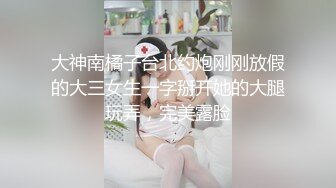 [MP4]《顶级极限⭐调教》母狗女奴训练营【绳精病】系列性感女模手脚捆绑束缚高速炮机疯狂输出湿淋淋的骚穴欲仙欲死穴门大开