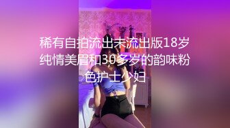 姐妹无套草逼秀，露脸黑丝情趣滴蜡诱惑，一起舔大鸡巴，让大哥吃奶子玩逼轮草抽插