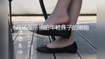 喜歡大肉棒的女人