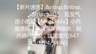 STP28524 麻豆传媒 LY-001《姐姐给我的性启蒙》年少不知骚B好 错把美脚当成宝