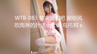 【新片速遞】&nbsp;&nbsp;水嫩双马尾小可爱学妹调教✅超极品合法卡哇伊稚嫩女高妹子与金主爸爸各种啪啪，年纪轻轻如此反差[488M/MP4/13:33]