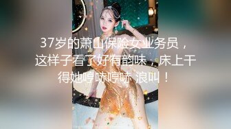 绿播女神下海，超漂亮【火龙果】扒穴自慰，极致诱惑，逼逼真美，颜值看了必须给好评，超赞推荐 (3)