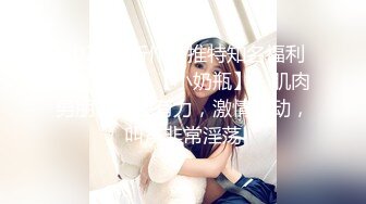 【模特写真拍摄丶探花】约妹子私拍，情趣装摆姿势，妹子性格不错，翘起屁股掰穴，多毛骚逼