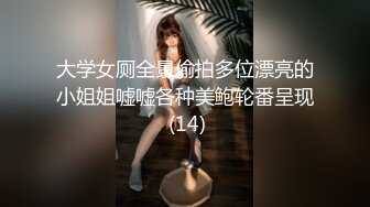 [MP4/ 1.49G] AI高清2K修复小马丶寻花深夜大长腿蜜桃臀妹纸，苗条身材扶着屁股摩擦调情