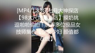 顶级网黄 极品高颜值女仆美少女 Yua 极品白虎淫液浸透内裤 蜜穴迎合炮机无上快感 高潮瞬间潮红俏脸超顶