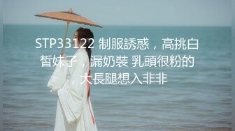 Al&mdash;裴柱现玩自嗨潮吹