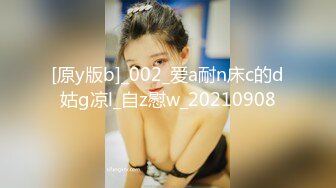 【极品人妻??淫荡清风】完美蜜桃臀后入啪啪口交3P 小穴边被抽插边流出白浊的浓汁 爆裂黑丝呻吟浪叫