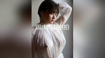 【新片速遞】 长相标志的美少妇和老公啪啪做爱，闺蜜突然打电话，也不忘记自己在口活，女上位销魂做爱，侧入内射[1357M/MP4/01:05:50]