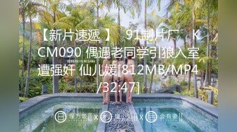 [MP4/ 954M] 大奶美眉 今天解锁你的M属性 不要 后不后悔 不后悔怎么还哭 你怎么还不射 射哪里