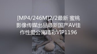 《极品CP魔手外购》价值千元坑神巨作！商场全景特写镜头偸拍女卫超多小姐姐方便~有极品美女各种性感大屁股视觉盛宴 (1)