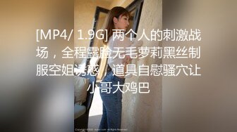 [MP4/ 410M] 超人气极品性感尤物Avove 开档黑丝狂插粉嫩白虎小水逼 深喉爆性感迷人樱桃小嘴