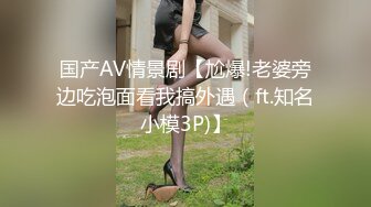 [MP4/7.0G]暹羅童顏巨乳｜Pimnalin｜戶外露出扣穴多道具自慰與男友激情性愛合輯Ⅰ 18V