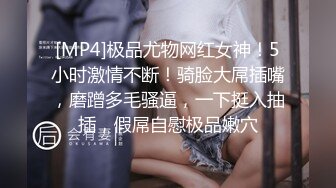 STP26341 【火爆推荐??多人乱战】七彩女神『18岁梦涵宝贝』 涵涵找表妹双飞挑战黄毛小哥 轮番内射娇嫩肉体