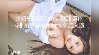 【极品荡妇熟女】P站极品熟女Chili大尺度私拍流出 激战3P+双插+NTR+跳蛋+吸精+丝袜+剧情 高清1080P原版无水印