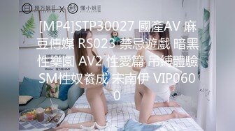 (精東影業)(jdty-002)(20221203)守寡貴婦色誘管家-莉娜