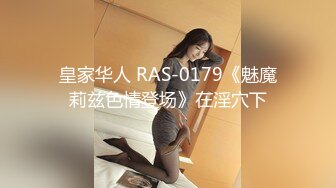 [MP4/ 929M] 气质美少妇，性感黑丝高跟鞋，发骚身体很热，69姿势吃屌，开裆丝袜