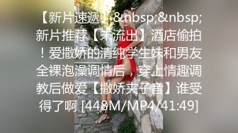 [MP4]性感黑衣少妇啪啪，口交舔弄翘屁股后入上位骑乘猛操