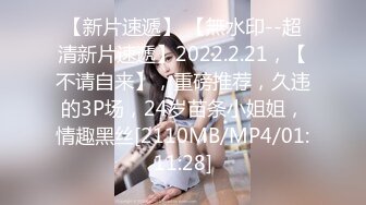 [MP4/478MB]麻豆傳媒 MCY-0042色欲熏心硬上女兒-林襄