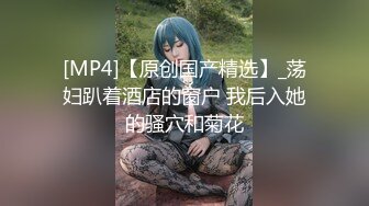 星空传媒 XK-8162 觉醒性的花蕾 禁欲修女被强奸