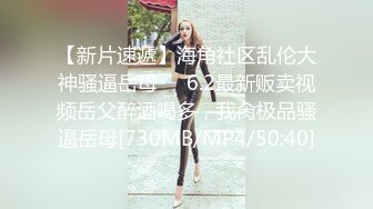 ★☆高端泄密☆★云盘高质露脸，贵州良家少妇【任蕾】婚内出轨，与情人大玩性爱自拍，啪啪道具紫薇吹箫毒龙口活一绝 (7)