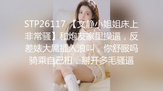 教练操瑜伽少妇真猛 #少妇