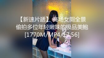 【新片速遞 】 轻熟女美少妇露脸自慰，和网民们撩骚，近景特写掰开粉嫩小穴[987M/MP4/01:59:56]