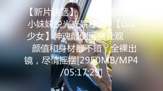 【MP4/HD】168CM性感御姐！穿连体网袜战大屌炮友！抓着大屌猛吸，喜欢被后入，操的表情很淫骚