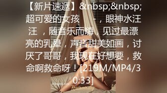 [MP4/ 783M] 小马寻花，几十万粉丝要求返场，极品抽搐妹，中途休息，吹硬换套，第二炮继续激情